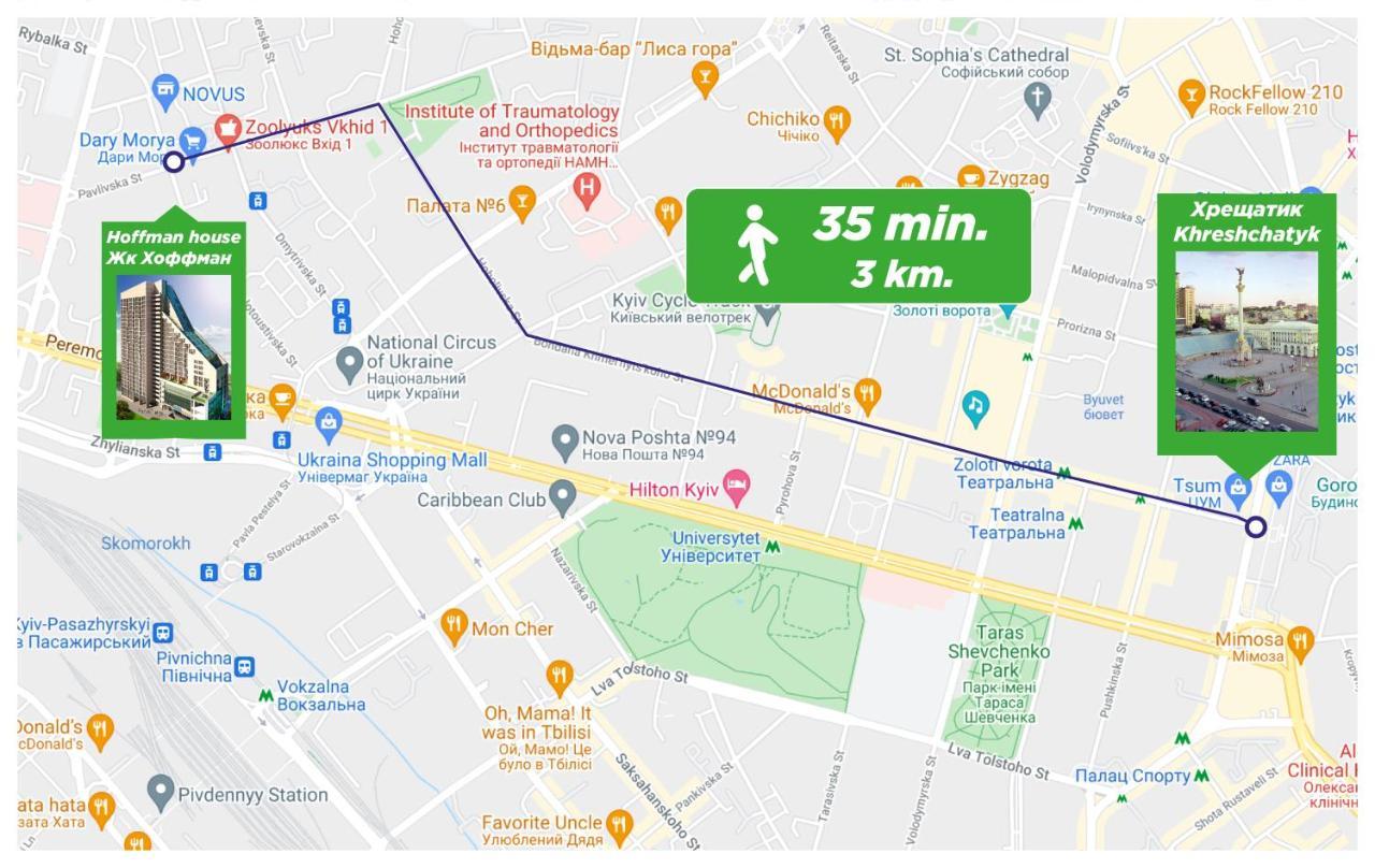 Petrovdom 11-120 In Rc Hoffman House, 34 Zolotoustivska Street 公寓 基輔
